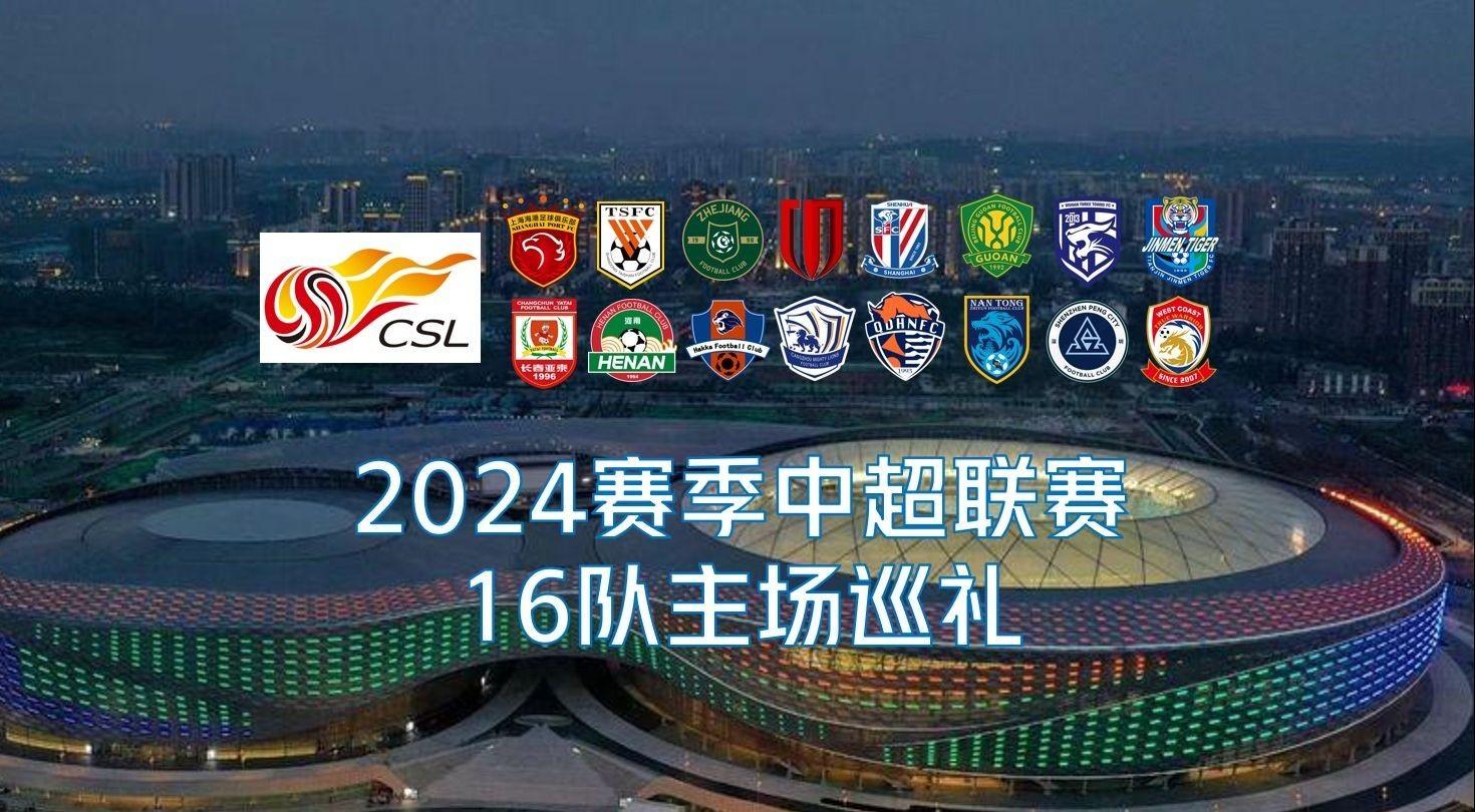 至关重要的