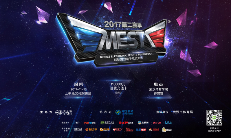 恩比德在关 恩比德在关