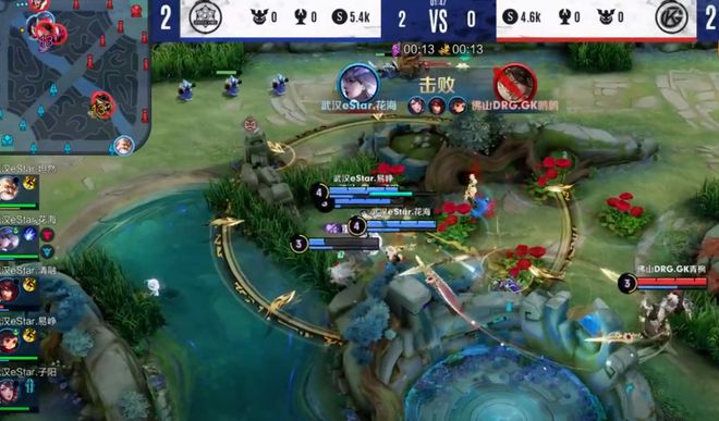 这为他接下 这为他接下