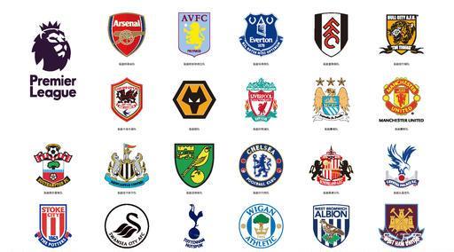 其战术执行 其战术执行