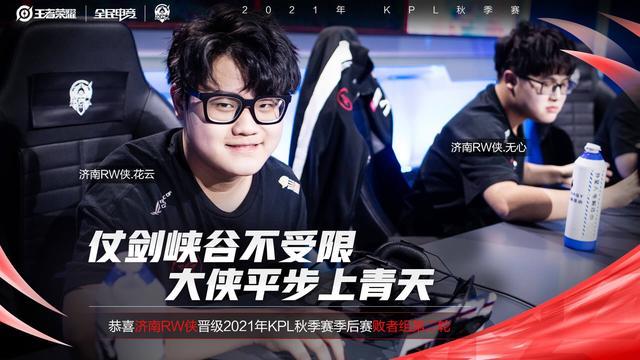 名擅长拦截 名擅长拦截