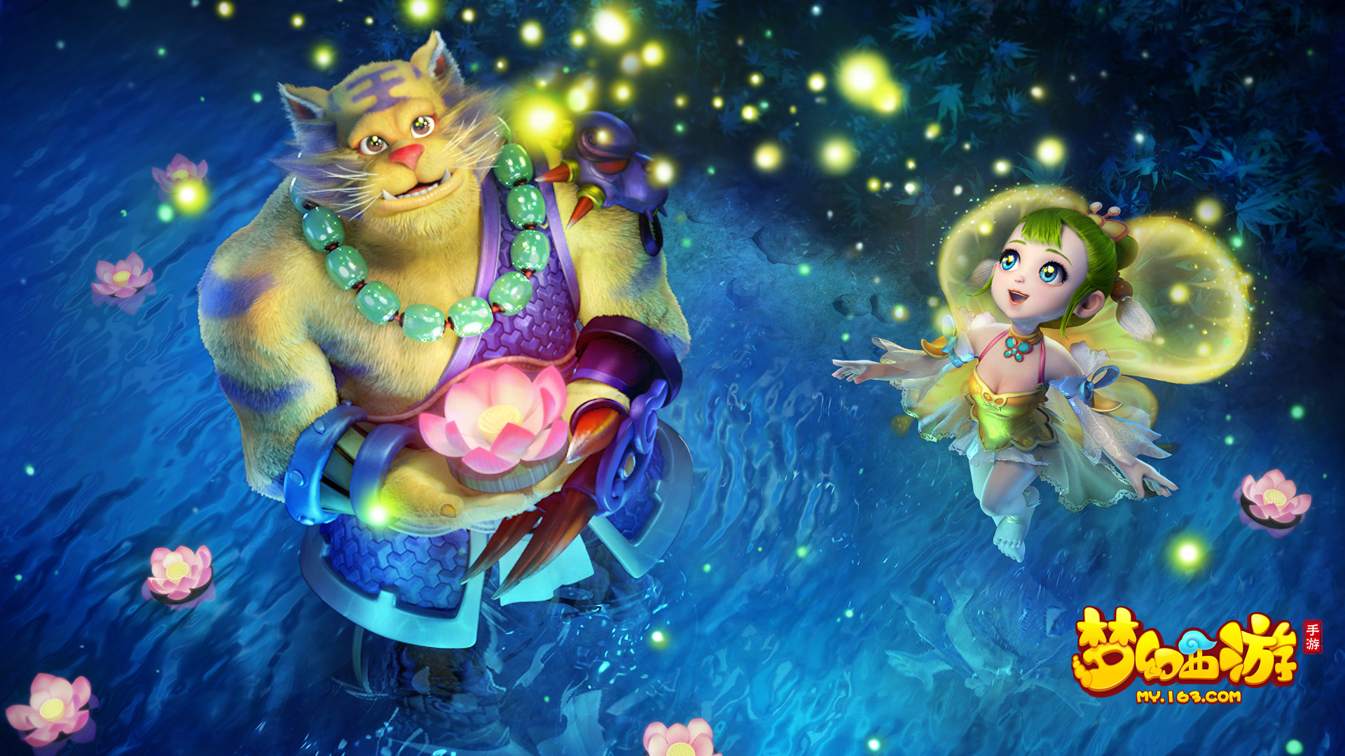 仅意味着门 仅意味着门