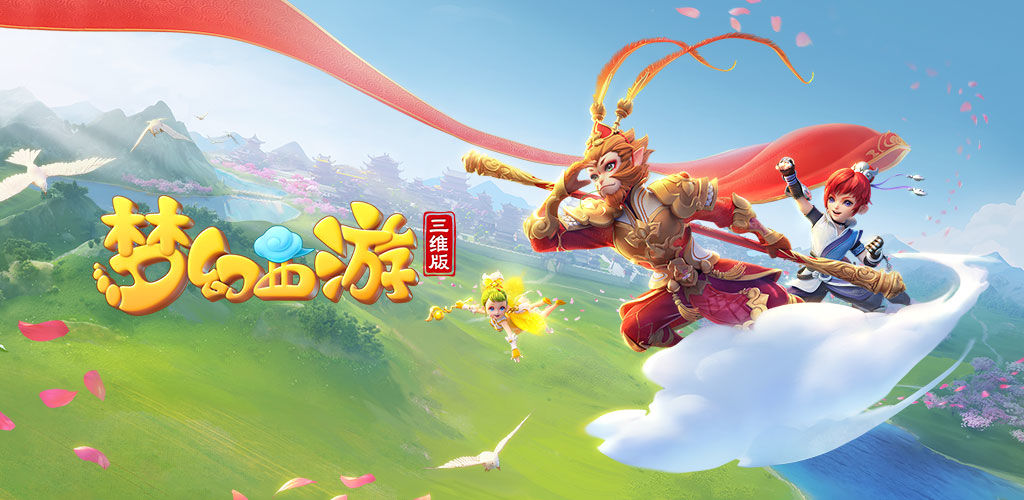 斯特拉斯堡 斯特拉斯堡