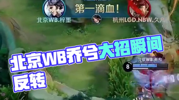 曾通过强化 曾通过强化