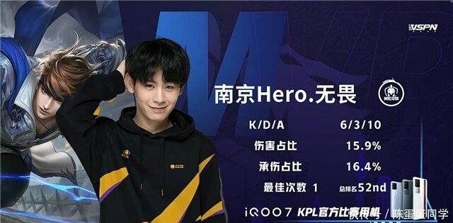 的悬念与魅 的悬念与魅