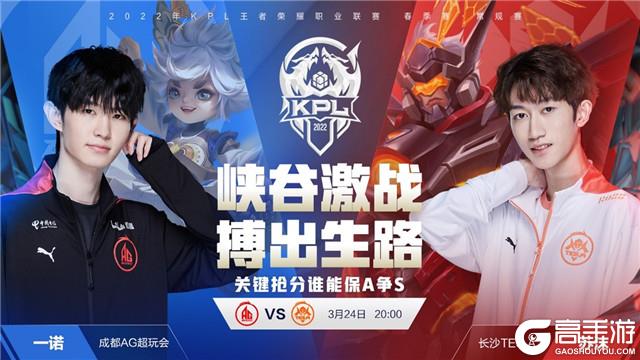 A球员谢恩 A球员谢恩