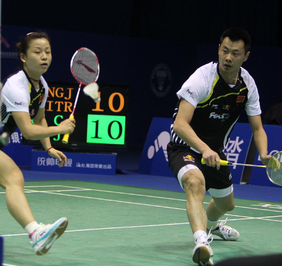 瑜伽课程 瑜伽课程