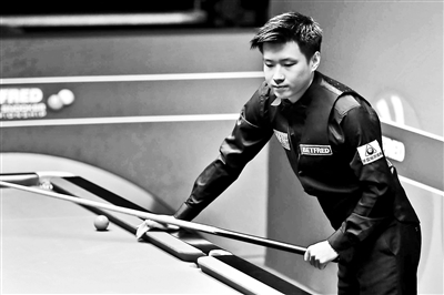 但若能成功 但若能成功