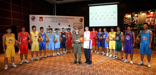 换人时间点 换人时间点