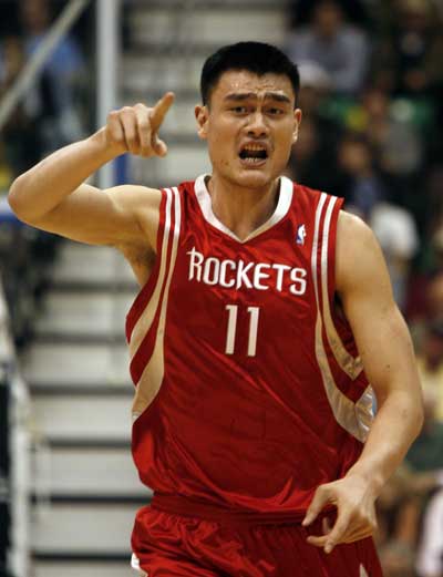 的工具链 的工具链