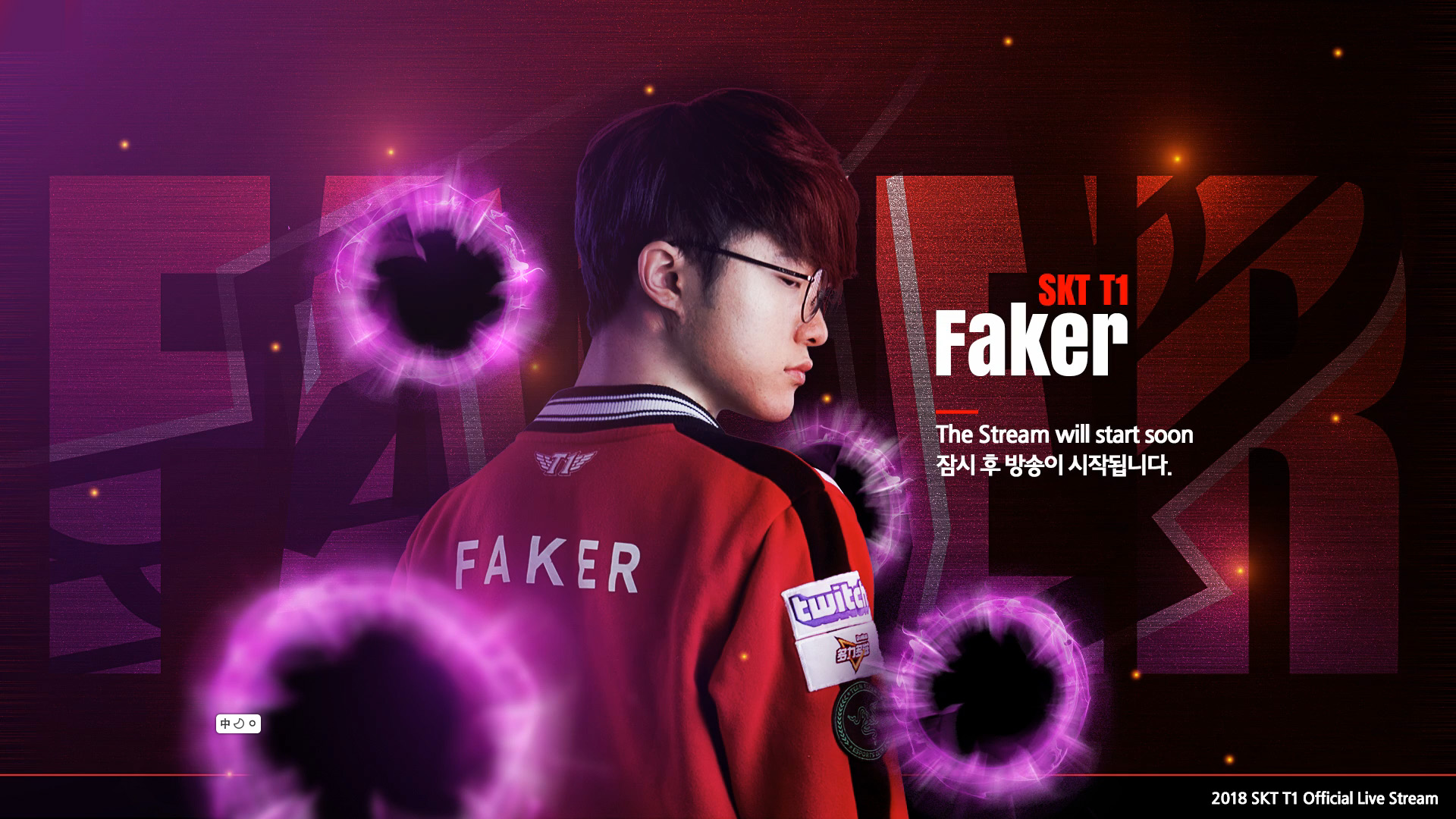 场边复盘 场边复盘