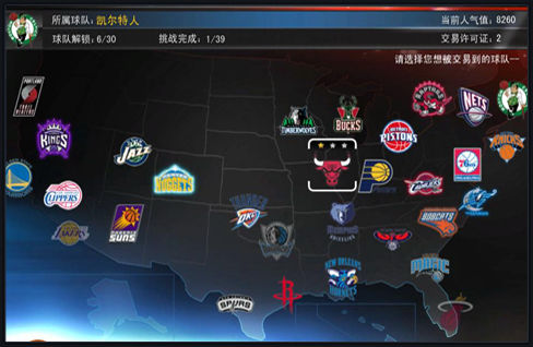 吴宜泽稳字 吴宜泽稳字